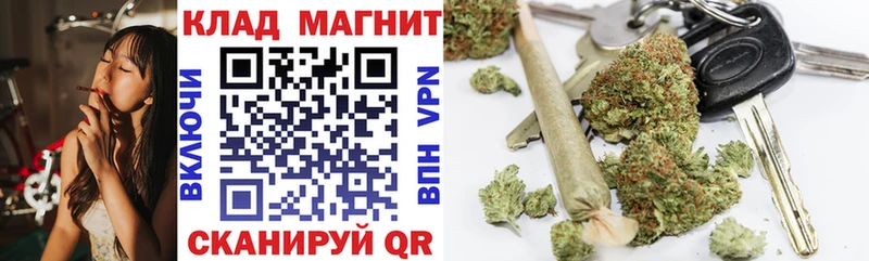 Купить наркотик Новоаннинский Марихуана  Мефедрон  Бутират  ГАШ  Alpha PVP 