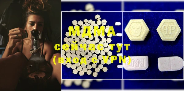 мефедрон мука Михайлов