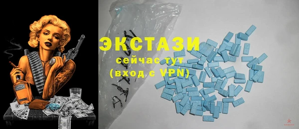 кокаин колумбия Михайловка