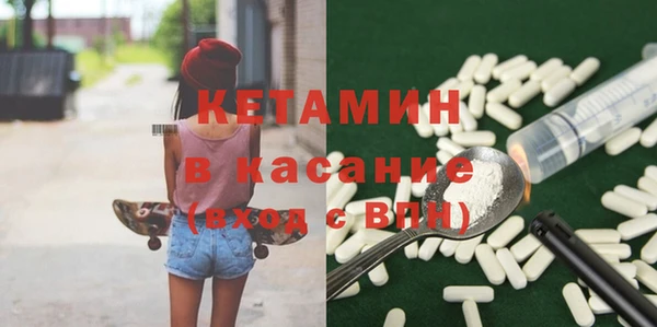 мефедрон мука Михайлов