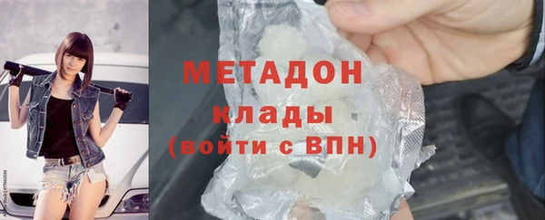 мефедрон мука Михайлов