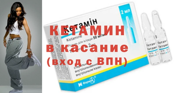 кокаин колумбия Михайловка