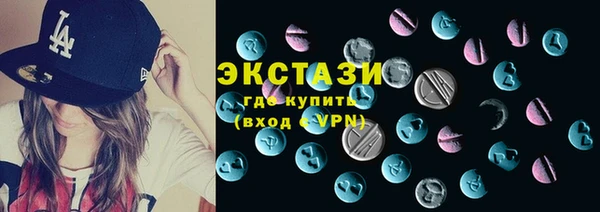 мефедрон мука Михайлов