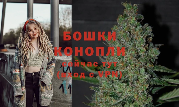 кокаин перу Михайловск