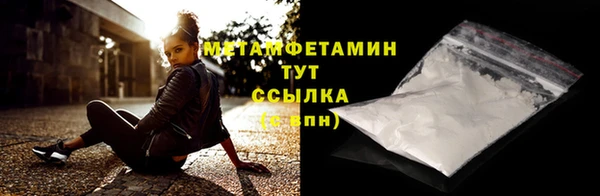 кокаин колумбия Михайловка