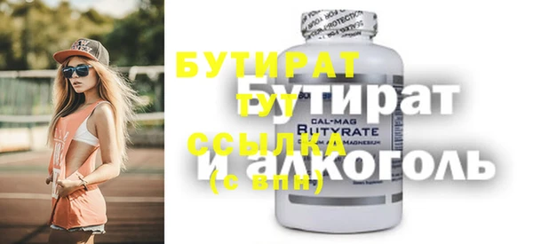 кокаин колумбия Михайловка
