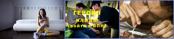 кокаин колумбия Михайловка