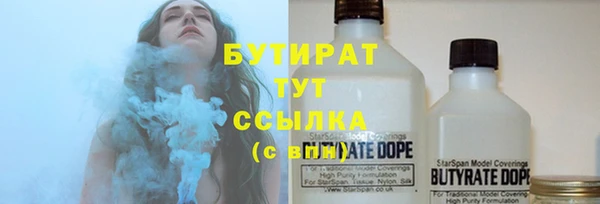 кокаин колумбия Михайловка
