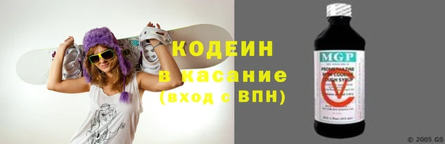 кокаин колумбия Михайловка