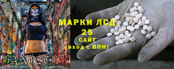 мефедрон мука Михайлов