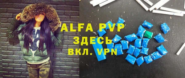 кокаин колумбия Михайловка