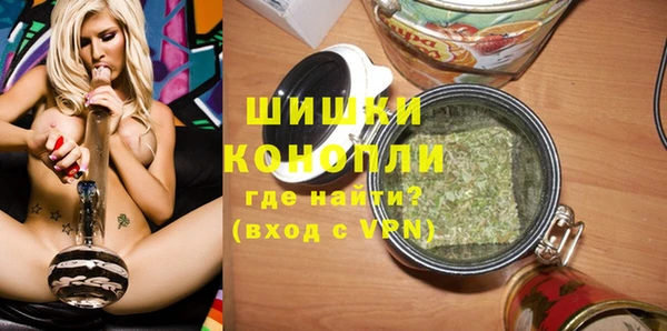 кокаин перу Михайловск