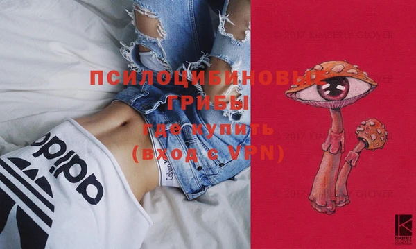 мефедрон мука Михайлов