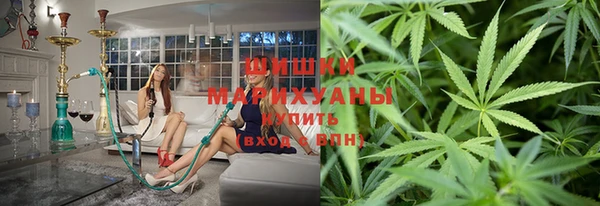кокаин колумбия Михайловка