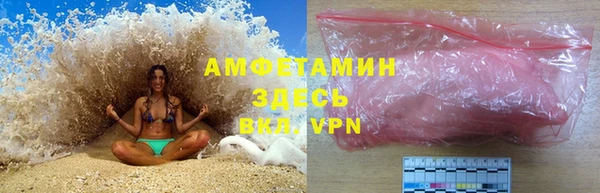 мефедрон мука Михайлов