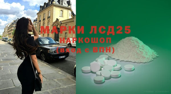 кокаин колумбия Михайловка