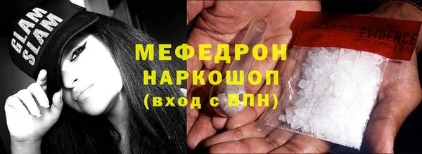 кокаин колумбия Михайловка